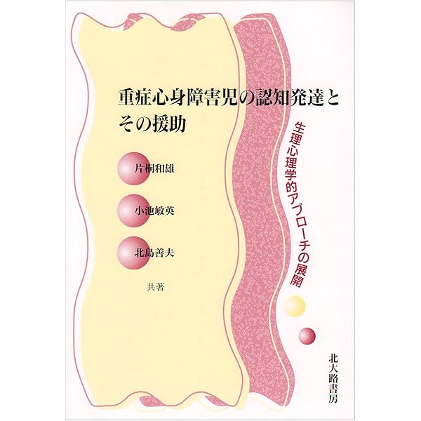 Amazon.co.jp: AKB0048 next stage VOL.01 [Blu-ray] : 渡辺麻友